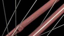 Cube Ella Cruise Hybrid 500 Easy Entry Twinkle´n´cream -Vélo Électrique Soldes Cube Ella Cruise Hybrid 500 Easy Entry twinkle n cream 632611 5